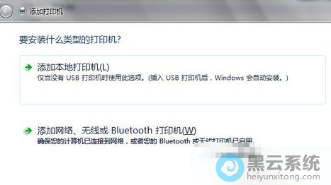 ������ӱ��ش�ӡ��