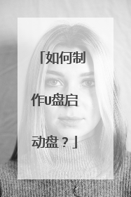 �������U�������̣�