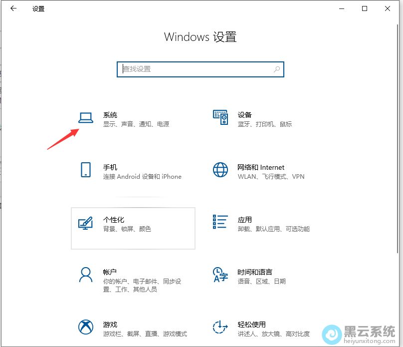 ѡ��ϵͳ�������