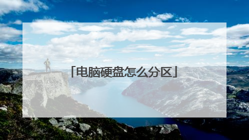 ����Ӳ����ô����