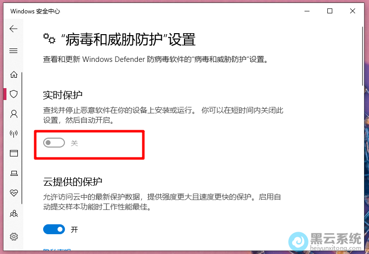 ��ʵʱ��������