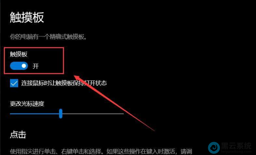 �򿪴�����