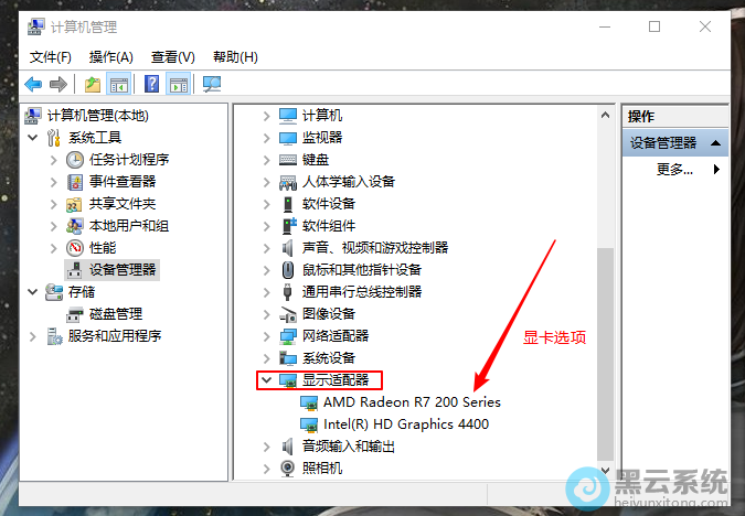 �ҵ���ʾ������