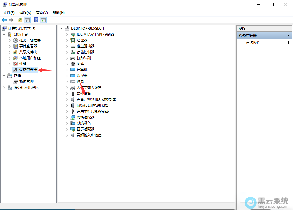 ���Ҳ����������Ƶ����Ϸ������