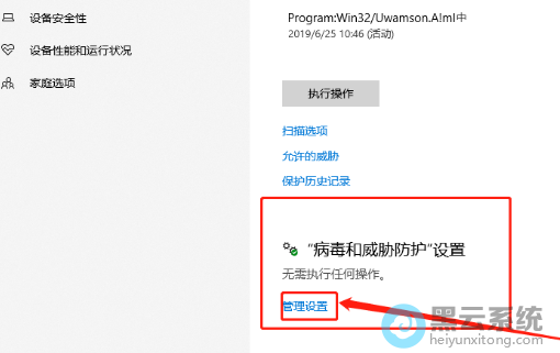 �ҵ��������������