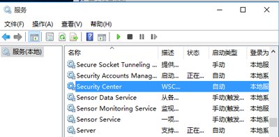 Win10ϵͳ��ȫ���ĵĹرս̳�