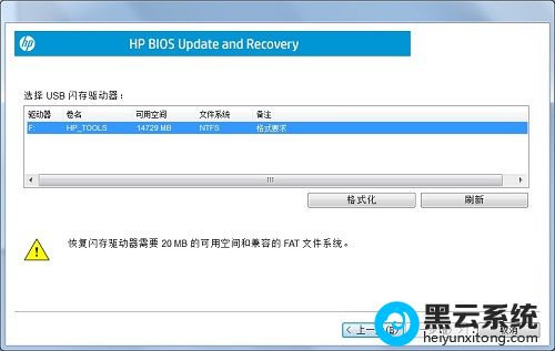 ѡ�� USB ����������