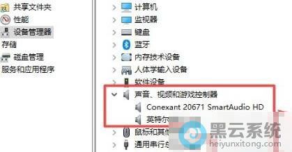 ������е���������Ƶ����Ϸ������