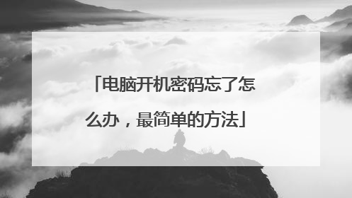 ���Կ�������������ô�죬��򵥵ķ���