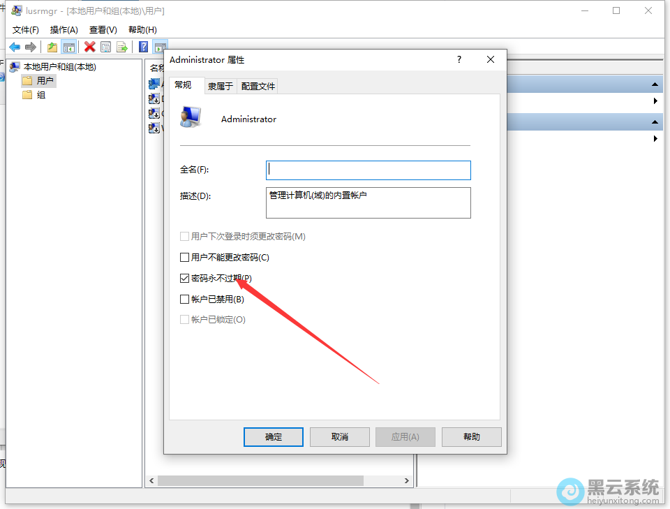 ��ѡ������������ѡ��