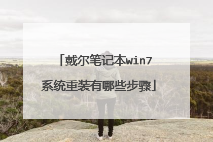 �����ʼǱ�win7ϵͳ��װ����Щ����