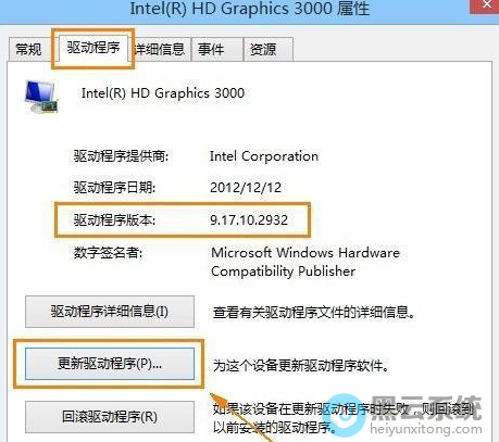 �л�����������