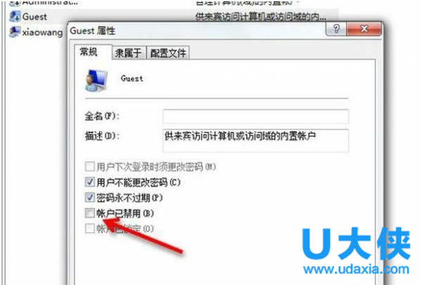 win7������ӡ��������ã�win7��ӡ���������÷���