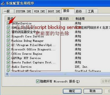 ��γ��׹ر�ʵʱ������?