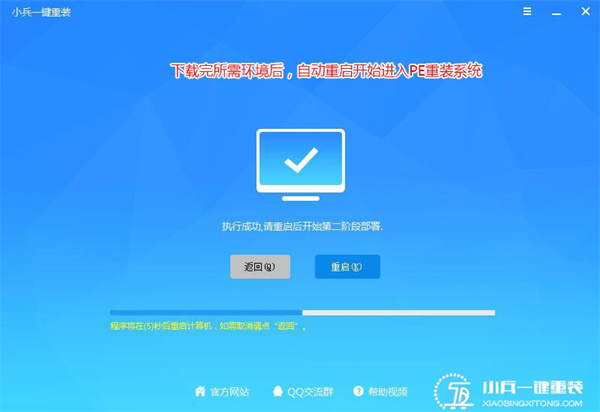 ThinkPad X390���������װϵͳWin10��ThinkPad X390������װϵͳ��ϸ����