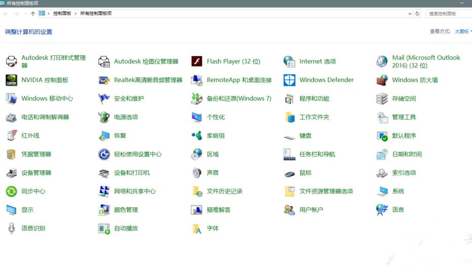 Win10ϵͳ������ʾ�������0x80072ee7��ô�죿