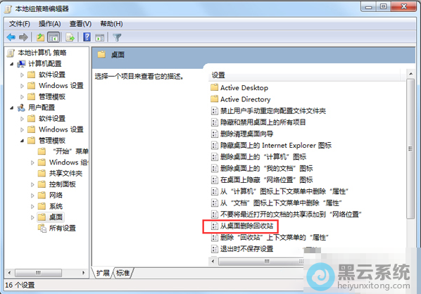 ѡ��δ����