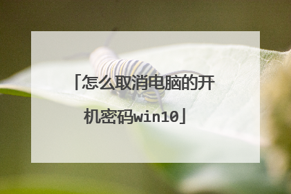 ��ôȡ�����ԵĿ�������win10