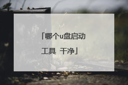 �ĸ�u���������� �ɾ�