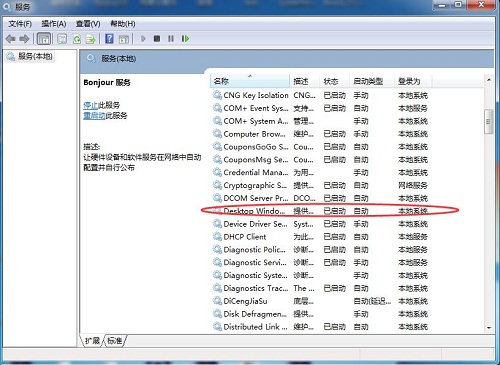 Win7ϵͳ���д򿪲�������ʾ��inetres.admx������Ľ������