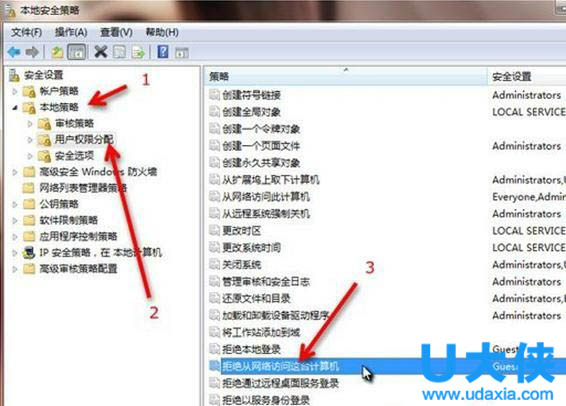 win7������ӡ��������ã�win7��ӡ���������÷���