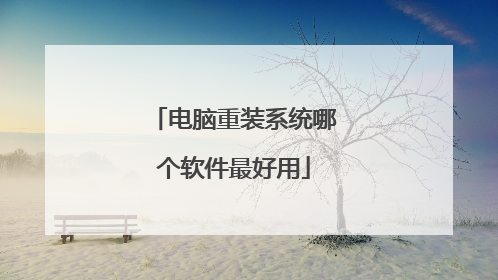 ������װϵͳ�ĸ����������