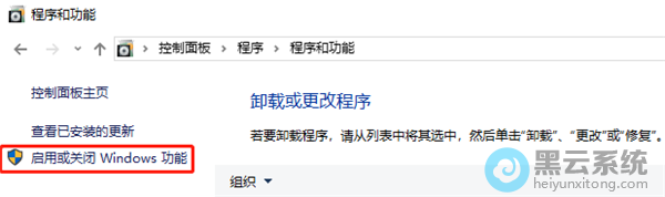 ������û�ر�Windows����