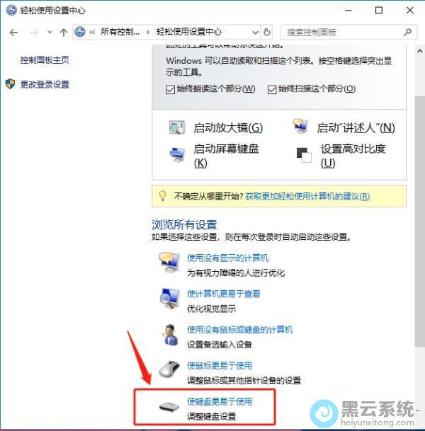 �ҵ���ʹ���̸�����ʹ�á�