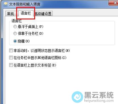 ѡ��������
