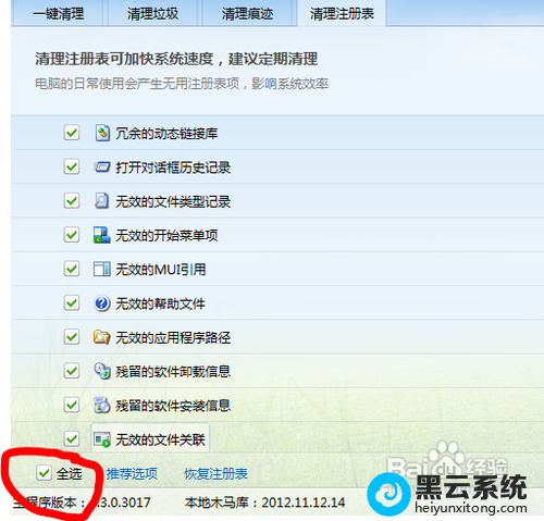 �������ע���