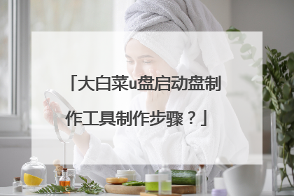 ��ײ�u�����������������������裿