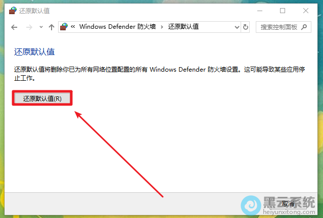 ���������ԭĬ��ֵ