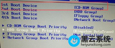 1st Boot Device