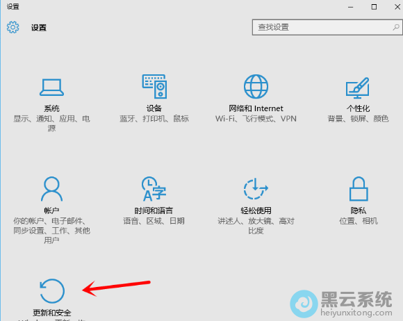 ��Windows���ý����ҵ����ºͰ�ȫ