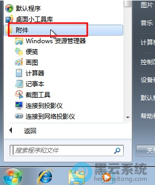 �ҵ���������