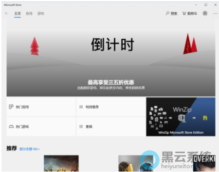 ������󼴿�ʹ��