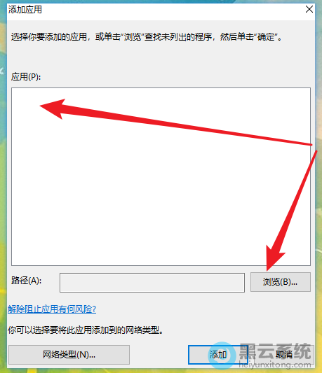 ͨ��Ӧ�ó����޸�