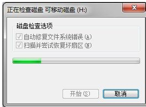 u��������޸�,��ϸ����u��������޸�