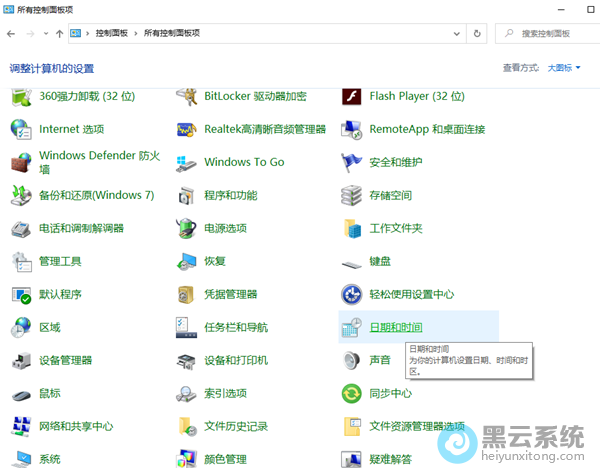 ������ں�ʱ��