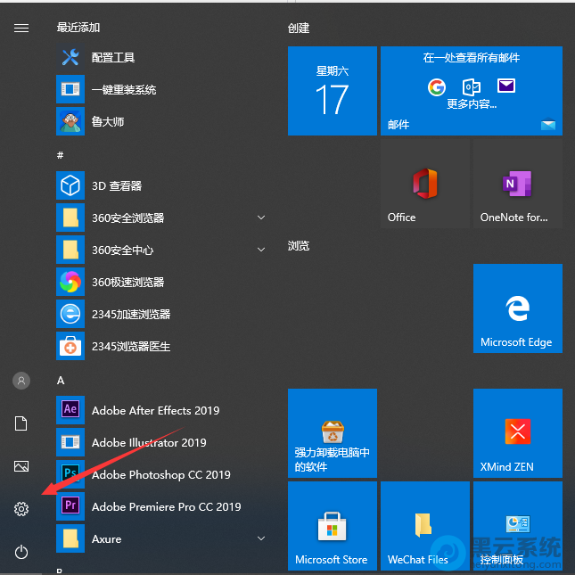 ����win + i��Windows����