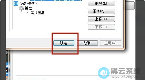 ����ײ���ȷ����ť