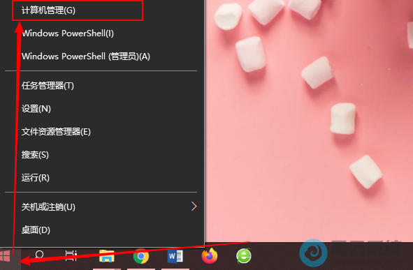 ѡ��򿪼��������