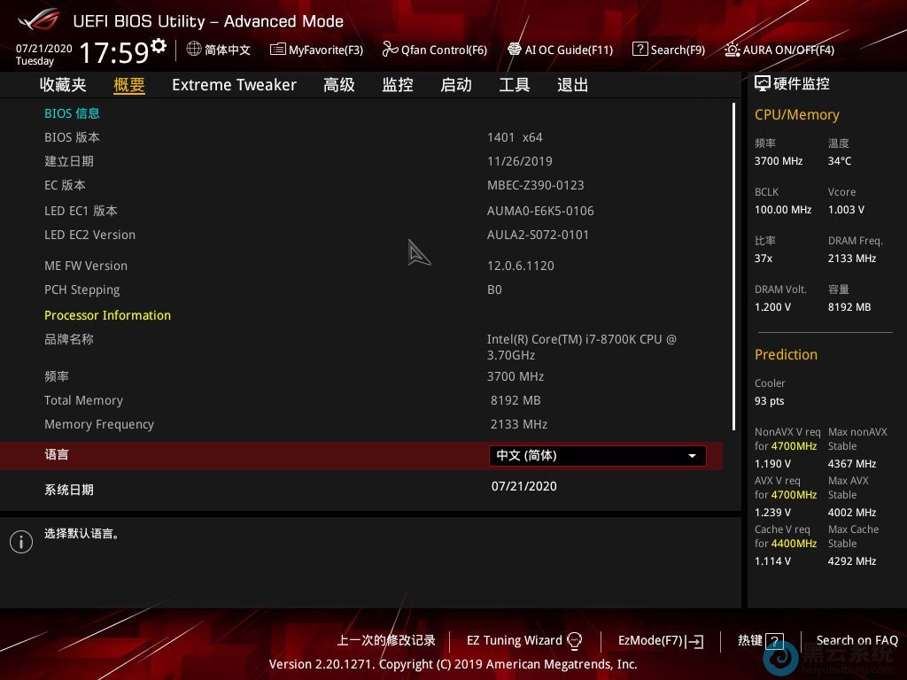 ����bios���ý���