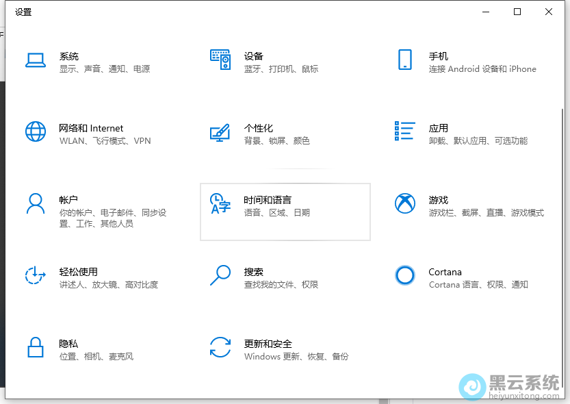 ������ºͰ�ȫ