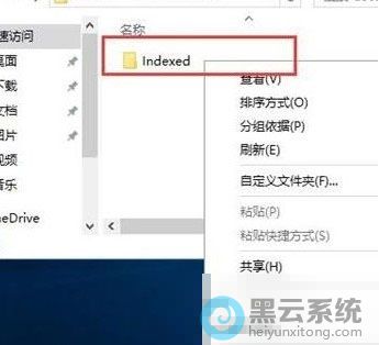 ��indexed�ļ����һ�ѡ������