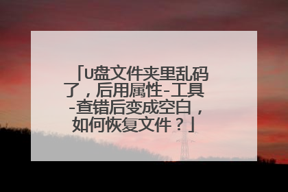 U���ļ����������ˣ���������-����-������ɿհף���λָ��ļ���