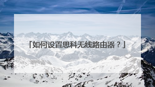 �������˼������·������