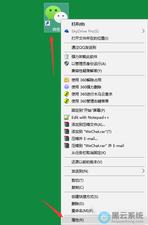 ѡ�����Դ�