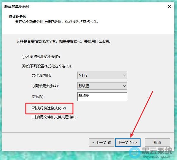 ��ѡִ�п��ٸ�ʽ��