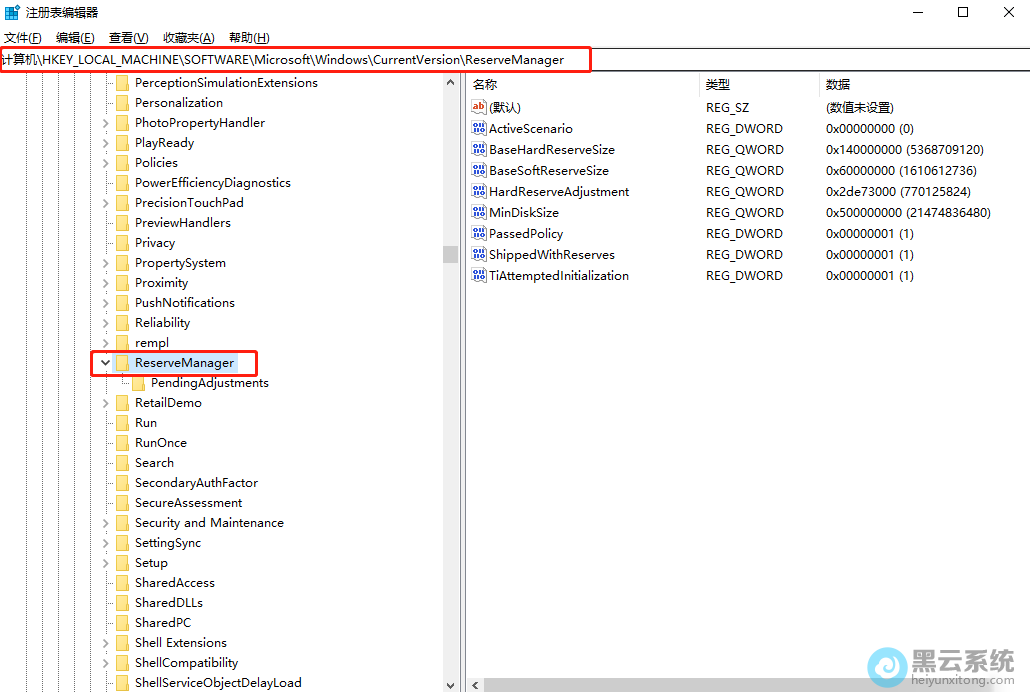 ���ζ�λ�ļ�